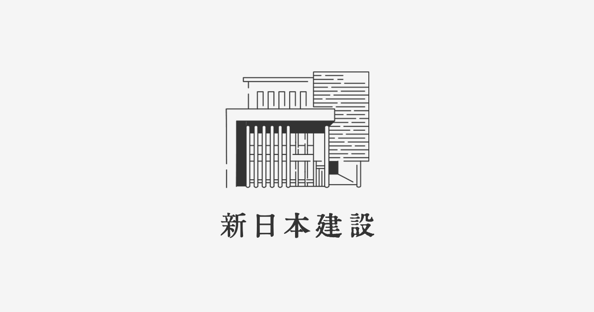 代表あいさつの外観