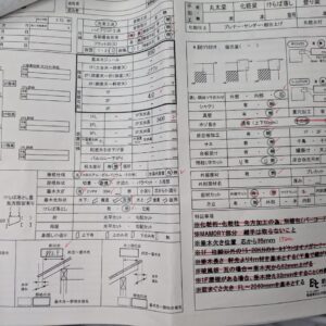 ２階増築リフォーム　前準備が大変