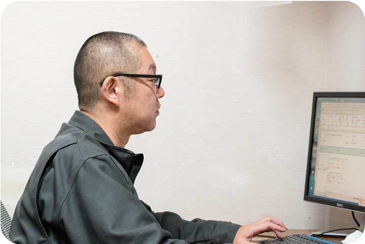 画像：着工前業務